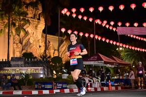 BIB: 
                            <button type="button" onclick="openModal(24444786)" class="btn btn-primary btn-sm float-right btn-popup" data-toggle="modal" data-target=".modal-high-quality">
                        <i class="fas fa-shopping-cart"></i> Add to Cart
                    </button>
                                            <button type="button" onclick="isThisMe(24444786, true)" class="btn btn-success btn-sm float-right btn-popup btn-isme hidden" data-toggle="tooltip" data-placement="bottom" title="นี่คือรูปของคุณใช่ไหม คลิกที่นี่เพื่อเอาเข้าอัลบั้ม">
                        <i class="fas fa-plus"></i> Add to album
                    </button>
                    <button type="button" onclick="isThisMe(24444786, false)" class="btn btn-warning btn-sm float-right btn-popup btn-isnotme hidden">
                        <i class="fas fa-ban"></i> Remove from album
                    </button>